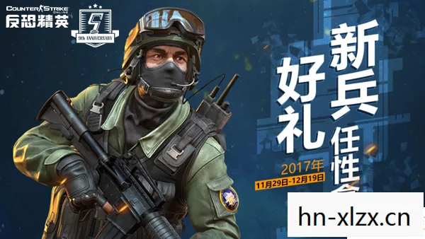 反恐24小时第一季在线观看免费图片