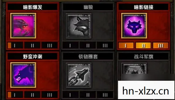 火炬之光2刷boss方法图片