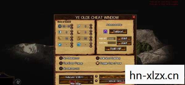 英雄无敌6激活码大全最新图片