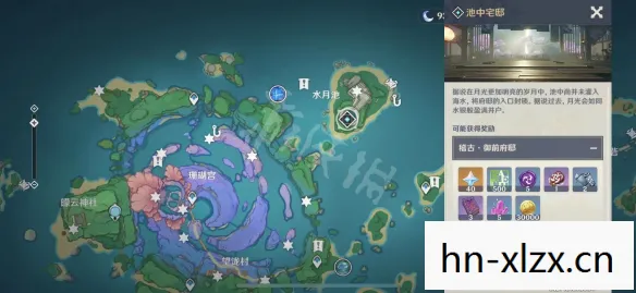 原神占卜攻略大全图片