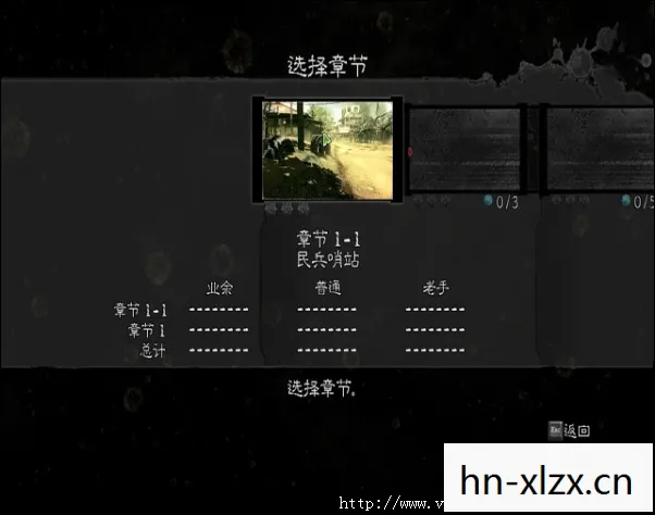 生化危机5序列号怎么看，生化危机5序列号，解锁游戏世界的神秘钥匙