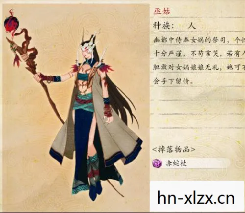 古剑奇谭风晴雪星蕴加点，古剑奇谭，风晴雪星蕴的奥秘
