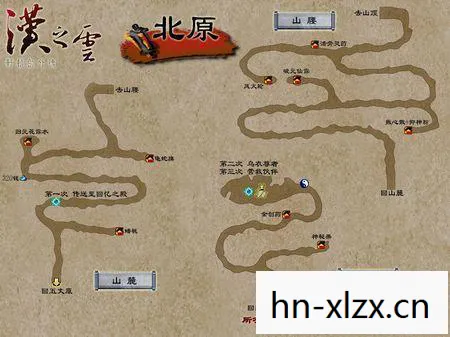 轩辕剑汉之云地图怎么打开,轩辕剑汉之云地图,探索古老传说的神秘领域 轩辕剑汉之云地图怎么打开,轩辕剑汉之云地图,探索古老传说的神秘领域