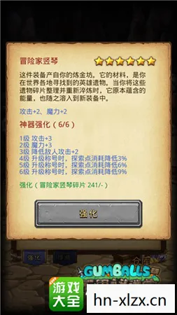 掠食卡维诺博士门禁卡,猎取卡维诺门禁卡,探索与发现的冒险之旅 掠食卡维诺博士门禁卡,猎取卡维诺门禁卡,探索与发现的冒险之旅