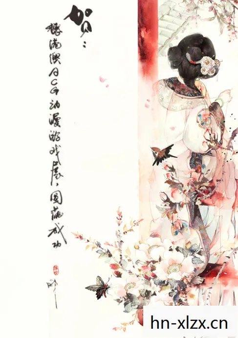 古风美学与现代生活的融合图片