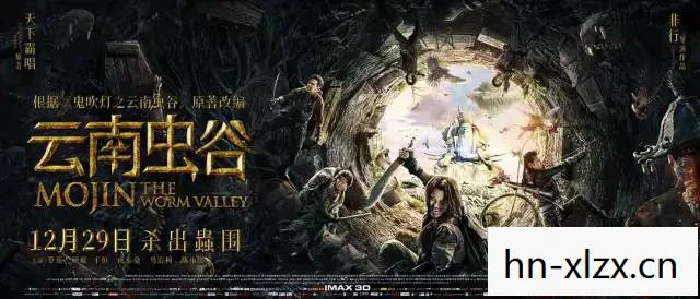 如何去格密尔火山最方便，探索格密尔火山，一场惊心动魄的冒险之旅