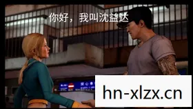 热血无赖阿曼达后续去哪了，热血无赖，阿曼达的故事