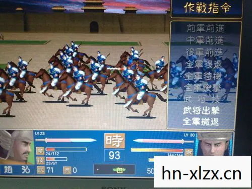 三国群英传v秘籍怎么用，三国群英传V秘籍，解锁隐藏技能与战术布局