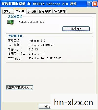 波斯王子4配置要求，波斯王子4，重制版配置需求详解
