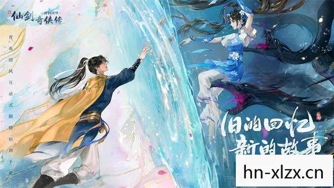 策略与操作的双重盛宴图片