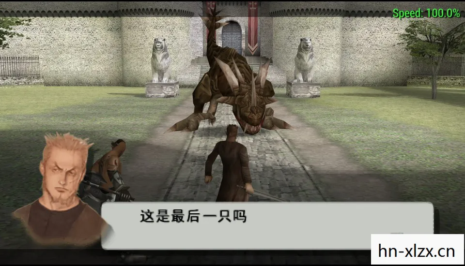 psp瓦尔哈拉骑士2中文，瓦尔哈拉骑士2，PSP上的经典角色扮演游戏