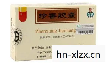 香可珍的功效和作用,香可珍,探索自然之美的独特魅力 香可珍的功效和作用,香可珍,探索自然之美的独特魅力