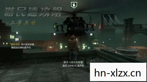 虐杀原型2怎么追踪?全面攻略助你轻松找到目标 虐杀原型2怎么追踪?全面攻略助你轻松找到目标