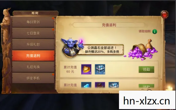 光明大陆激活码怎么用,光明大陆激活码,解锁你的冒险之旅 光明大陆激活码怎么用,光明大陆激活码,解锁你的冒险之旅