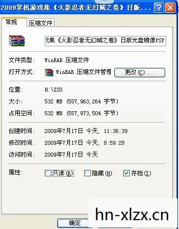 psp游戏下载iso格式，PSP游戏下载ISO，重温经典，合法为先