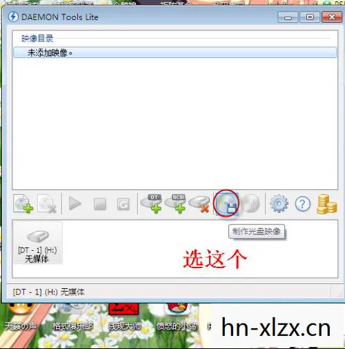 psp游戏下载iso格式，PSP游戏下载ISO，重温经典，合法为先