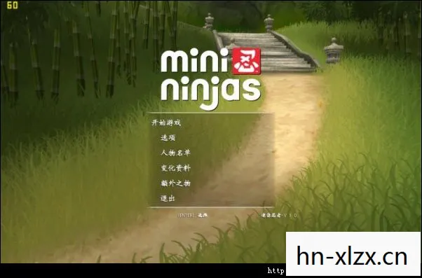 迷你忍者中文版下载安装图片