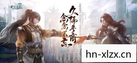 古剑奇谭洛云平,洛云平,以文字为舟,探索心灵的深度 古剑奇谭洛云平,洛云平,以文字为舟,探索心灵的深度