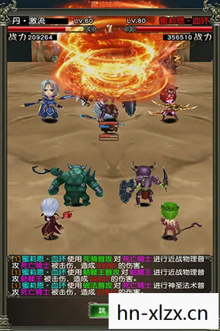 太平洋魔兽争霸3，太平洋魔兽争霸，一场跨时代的游戏盛宴