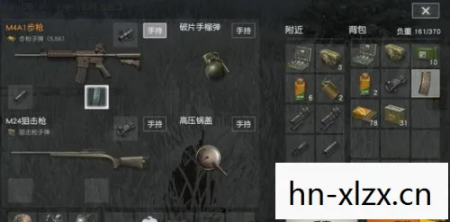 吃鸡怎么玩新手教程，吃鸡怎么玩，从零开始的绝地求生指南