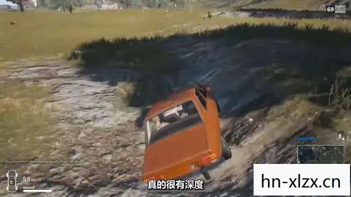 恐轨车站打完老一怎么上车图片