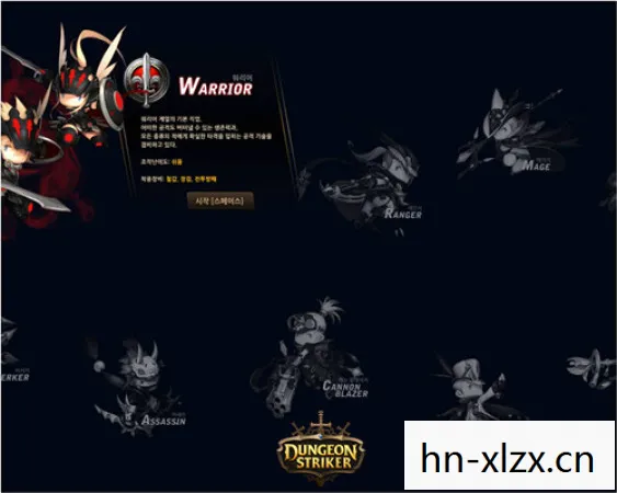 dungeonstriker dmm，Dungeon Striker，探索未知世界的冒险之旅