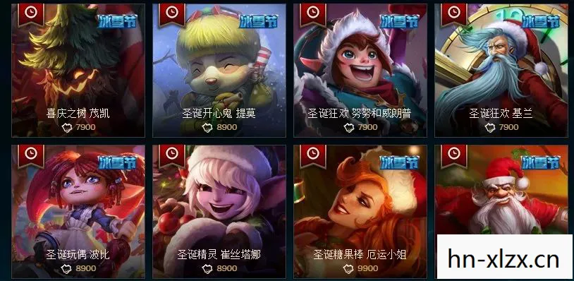 lol冰雪节皮肤每年都返场吗，冰雪奇缘，LOL中的冰雪主题皮肤与游戏文化
