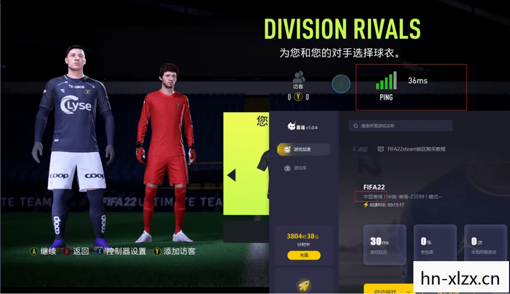 fifa14 origin不可用图片