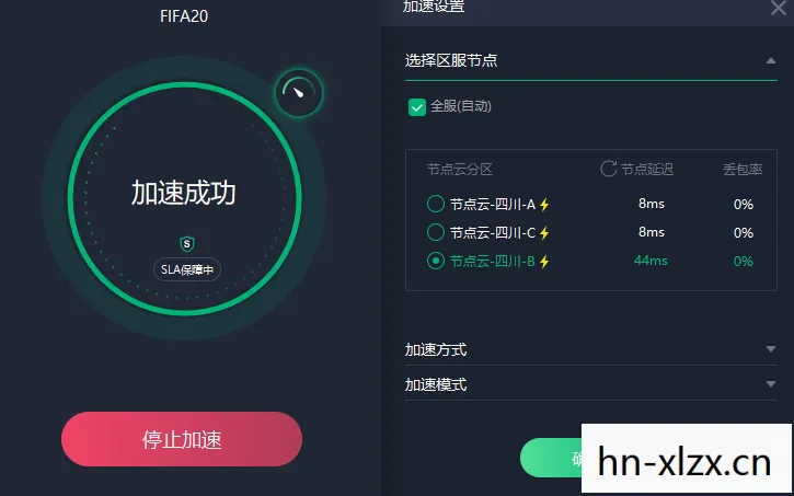 fifa14 origin不可用,FIFA 14,经典再现,重温足球激情 fifa14 origin不可用,FIFA 14,经典再现,重温足球激情