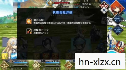 fgo第七章攻略提亚马特怎么过,FGO第七章攻略,突破难关,解锁新篇章 fgo第七章攻略提亚马特怎么过,FGO第七章攻略,突破难关,解锁新篇章