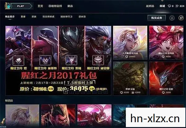 斗战神客户端下载安装，斗战神，重温经典，一键下载客户端