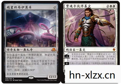 策略与智慧的卡牌盛宴图片
