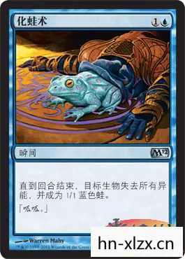 万智牌2013卡组，万智牌2013，策略与智慧的卡牌盛宴