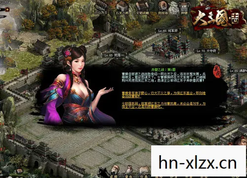 三国风云惧鬼劫1.7隐藏,三国风云惧鬼劫1.7,乱世中的英雄与智谋 三国风云惧鬼劫1.7隐藏,三国风云惧鬼劫1.7,乱世中的英雄与智谋
