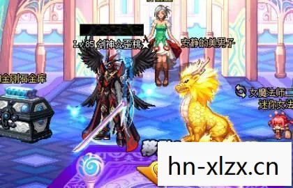 冰龙太刀是什么武器图片