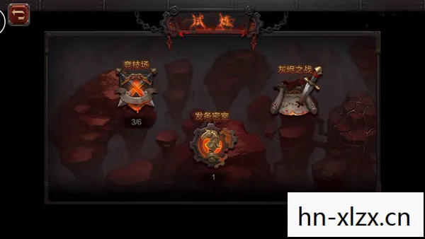 火炬之光2官网下载图片