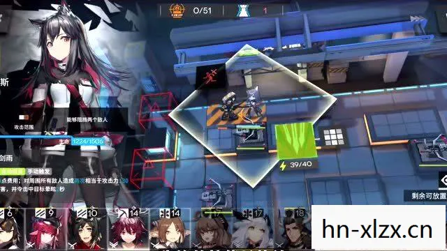 明日方舟59，明日方舟5-9突袭攻略，如何轻松通关？