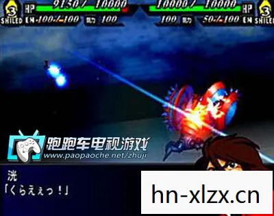 PS2超级机器人大战mx金手指，机器人大战MX金手指，解锁无限可能的战斗艺术
