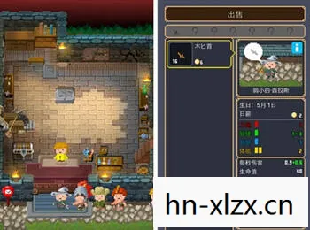 锻冶屋英雄谭配方大全最新，锻冶屋英雄谭，锻造传奇的配方