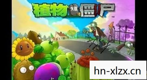 植物人大战僵尸作弊,植物人大战僵尸外挂,游戏乐趣的扭曲与反思 植物人大战僵尸作弊,植物人大战僵尸外挂,游戏乐趣的扭曲与反思
