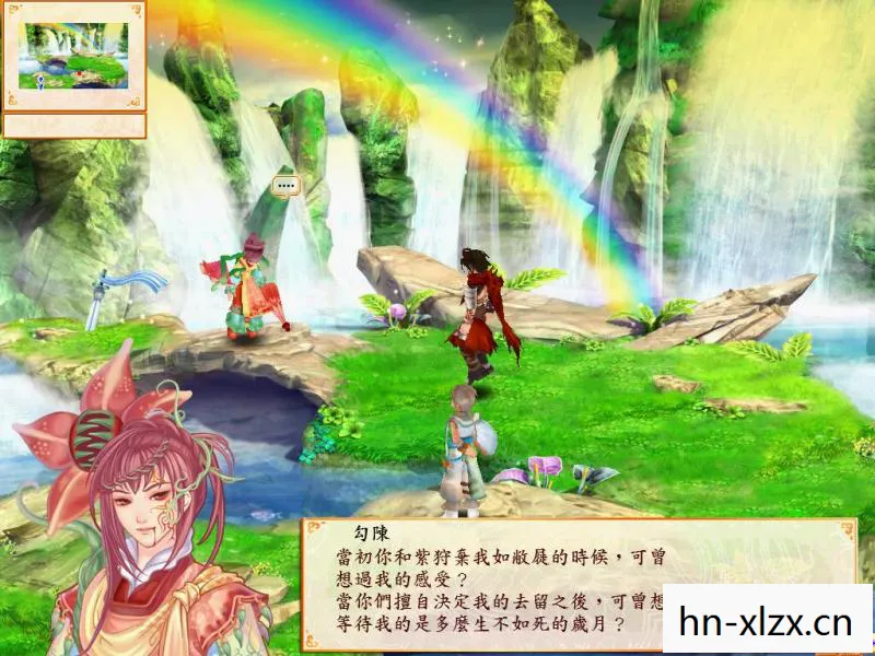 幻想三国志四秘籍怎么获得，幻想三国志四秘籍，解锁隐藏剧情与角色攻略