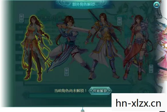 幻想三国志四秘籍怎么获得，幻想三国志四秘籍，解锁隐藏剧情与角色攻略