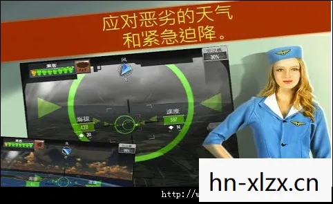 mayday紧急迫降游戏，Mayday紧急迫降，生死时速的救援行动