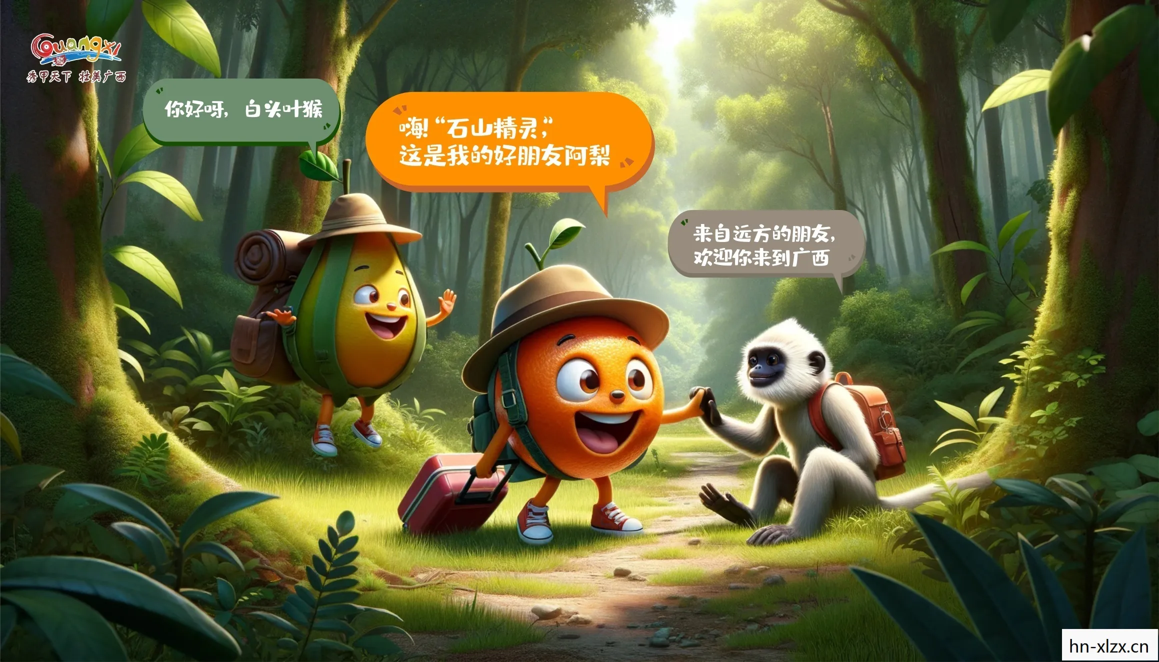 砂糖 萌百，沙糖联萌组大反击，一场甜蜜的逆袭战