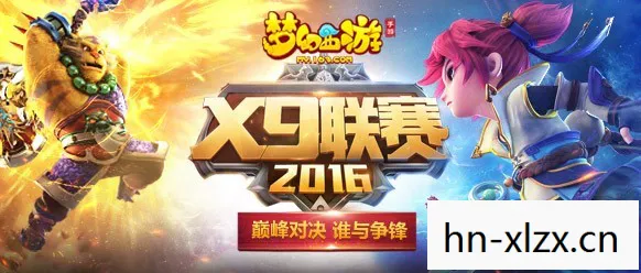 我的这一战APK图片
