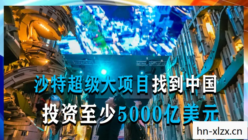 超级够级2004下载图片