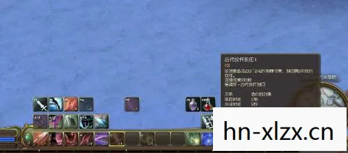 永恒之塔杀星技能释放顺序，永恒之塔杀星技能详解