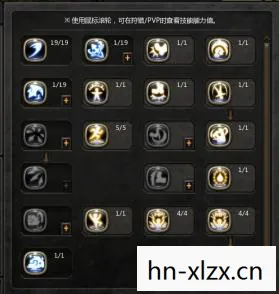龙之谷加点手法大征集，龙之谷加点攻略，打造你的专属角色