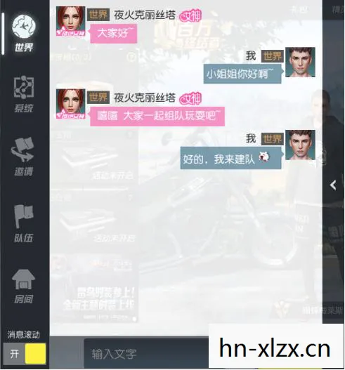 psp终结者安卓版下载，PSP终结者官网，解锁游戏新世界的钥匙