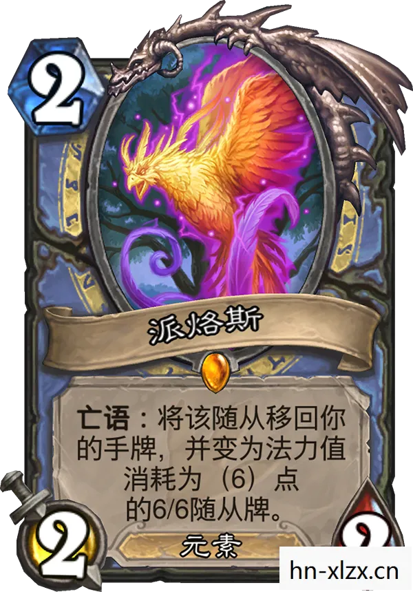 安戈洛探险者卡组的构建与策略图片